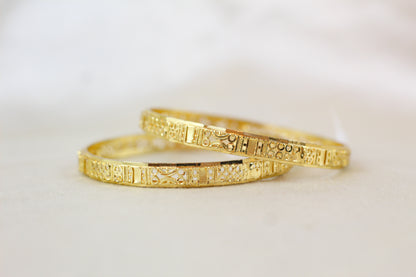 Gold Brass Bangles (set of 2)